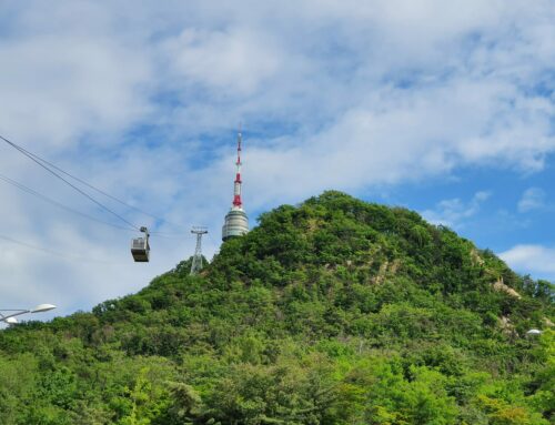 Neue Stadtseilbahn für Seoul